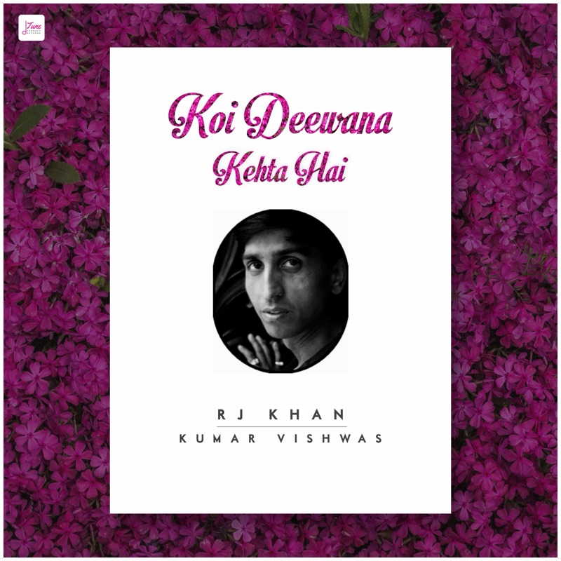 Koi Deewana Kehta Hai