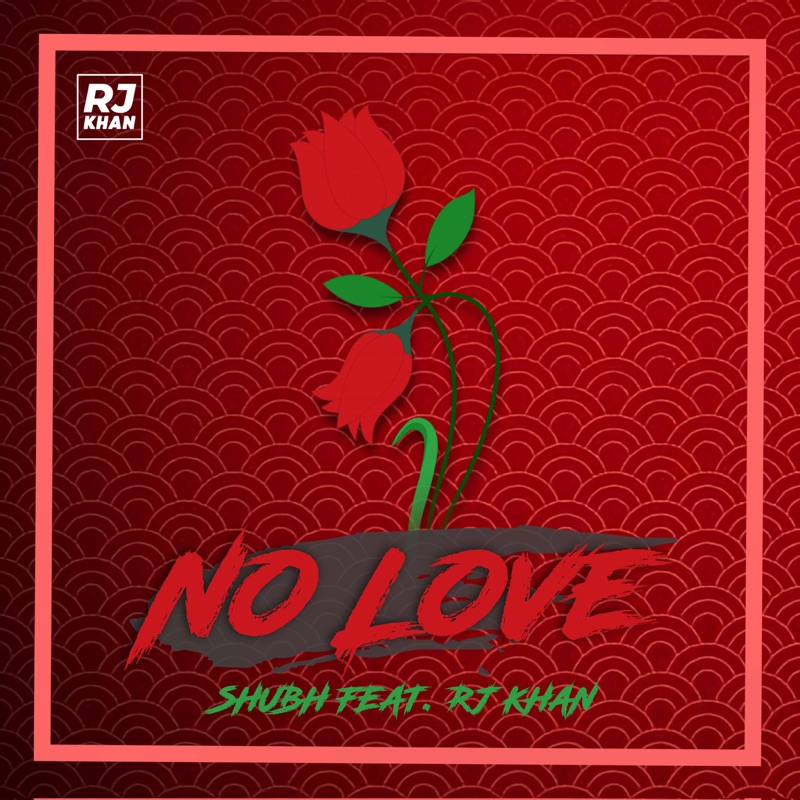 No Love