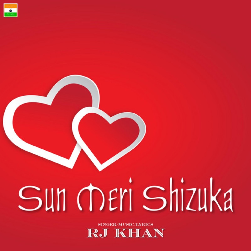 Sun Meri Shizuka