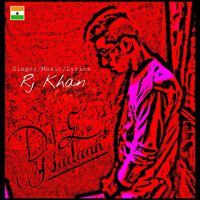 Dil E Nadaan
